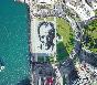 ızmirdeki ınsanla yapılmış Atatürk Portresi